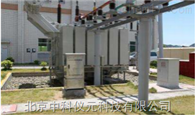 工业挥发性大气污染VOCS排放监测系统