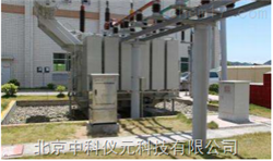 工业挥发性大气污染VOCS排放监测系统