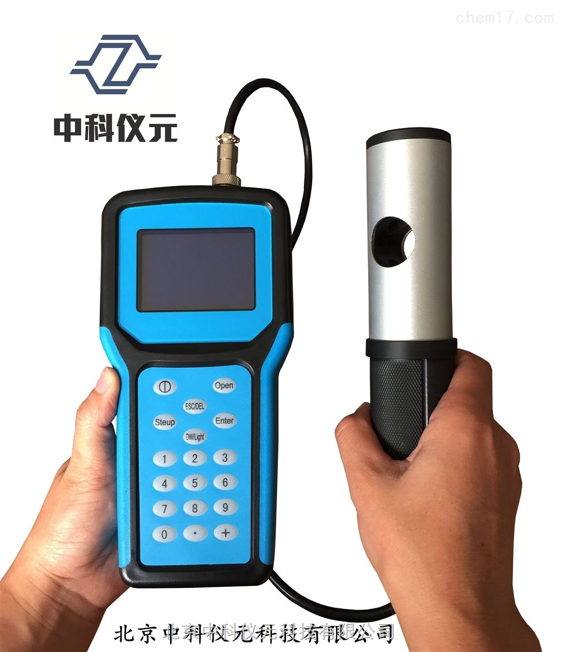 防爆粉尘仪