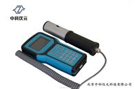 手持高温粉尘检测仪