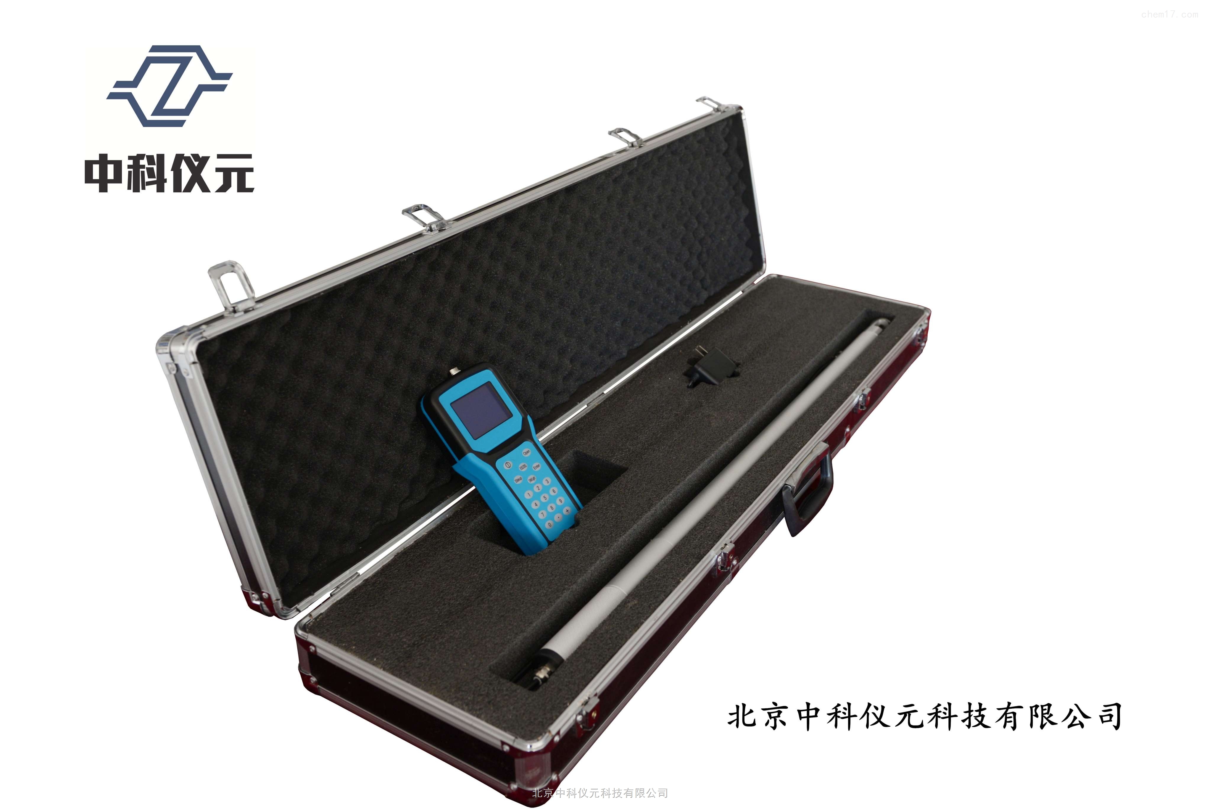 手持式高温粉尘检测仪