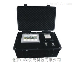 垃圾填埋场污染物分析仪