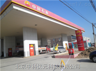 Gas200DMS油库油站Gas200DMS危险性气体监测报警系统
