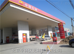 Gas200DMS油库油站Gas200DMS危险性气体监测报警系统