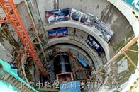 ZKYY隧道有害气体监测系统