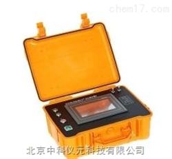 ZKYY便携式煤气热值分析仪