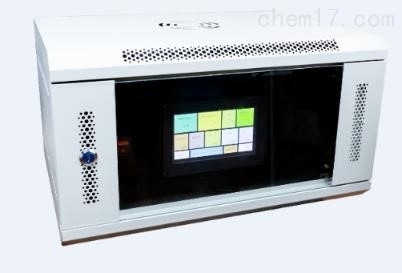 宽光谱水质在线监测仪