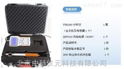 YYH手持粉尘仪
